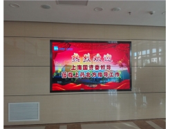 天安門地區景觀提升擬于明年5月底前完成【液晶拼接屏】