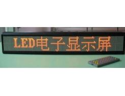 2019年春節(jié)亮化工程項目結果公告【亮化工程】